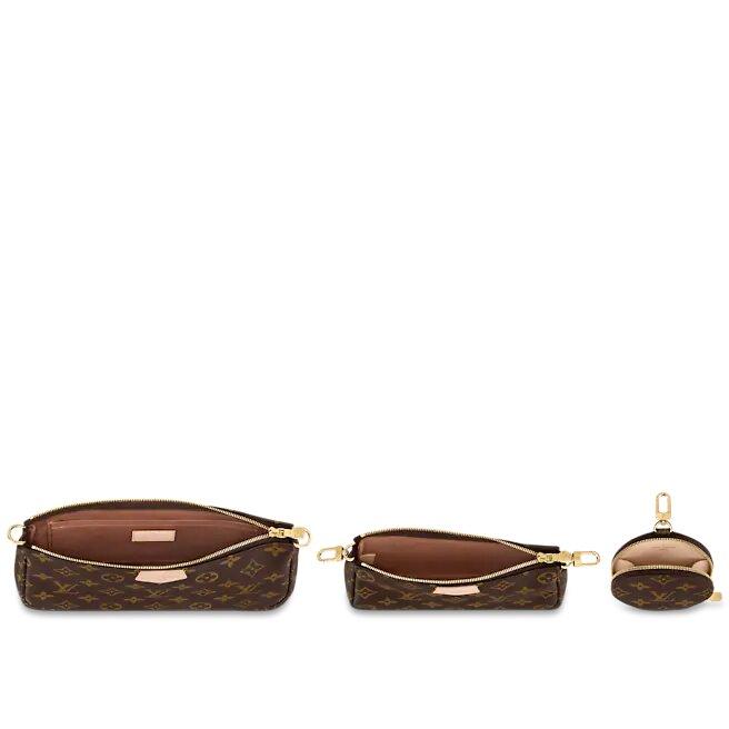 Louis Vuitton Multi Pochette Accessoires Khaki