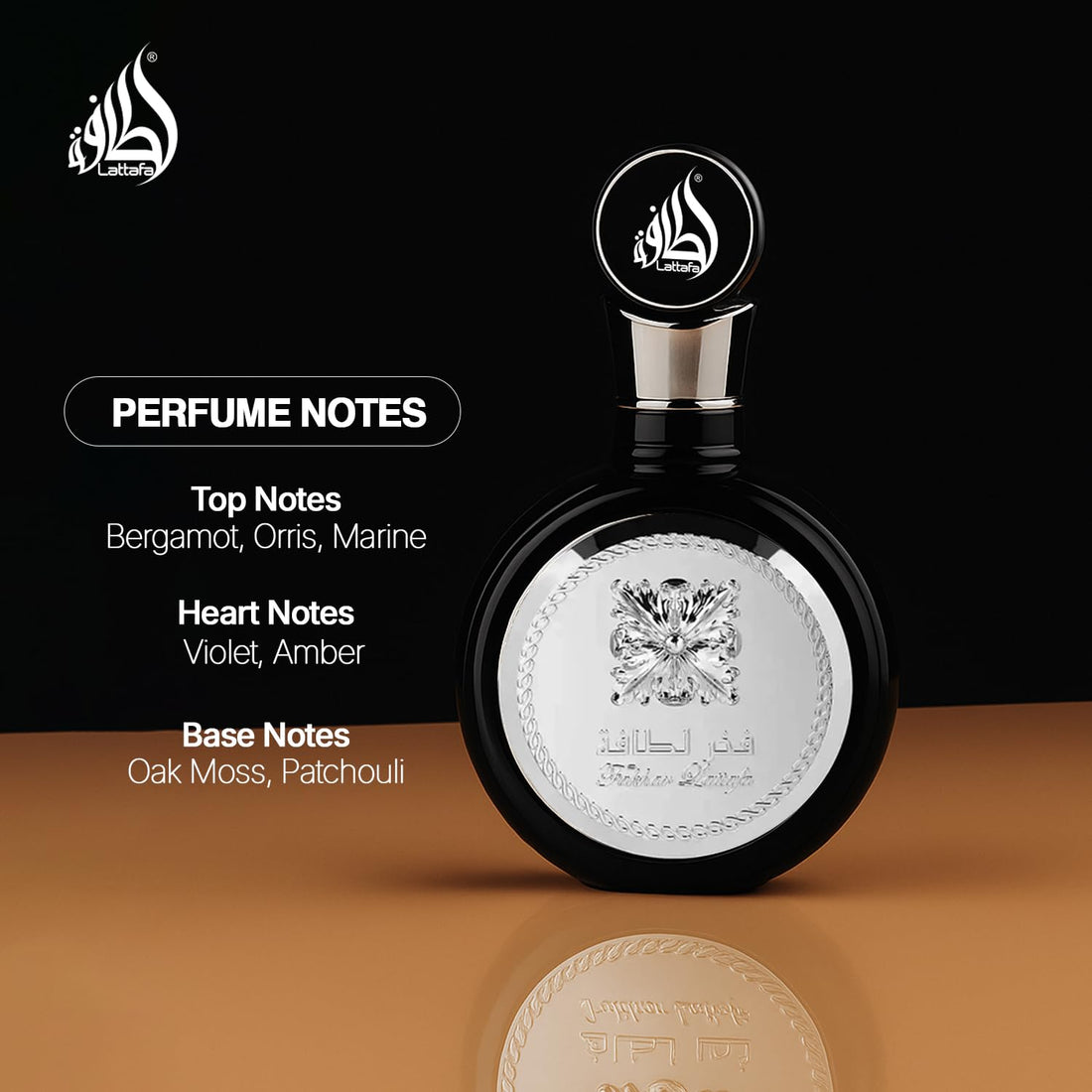 Lattafa Fakhar Men Eau de Parfum 100ml | Fresh Fruity Bergamot & Amber Wood Long-Lasting Fragrance for Men | Shop Listing 2