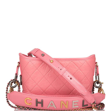 Chanel Gabrielle 20 Hobo Bag Pink Lambskin