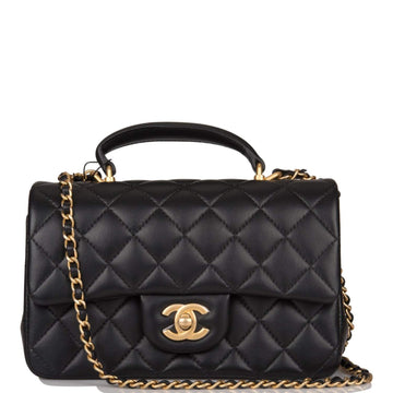 Chanel Rectangular Mini Top Handle Flap Bag Black Lambskin