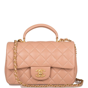 Chanel Rectangular Mini Top Handle Flap Bag Beige Lambskin