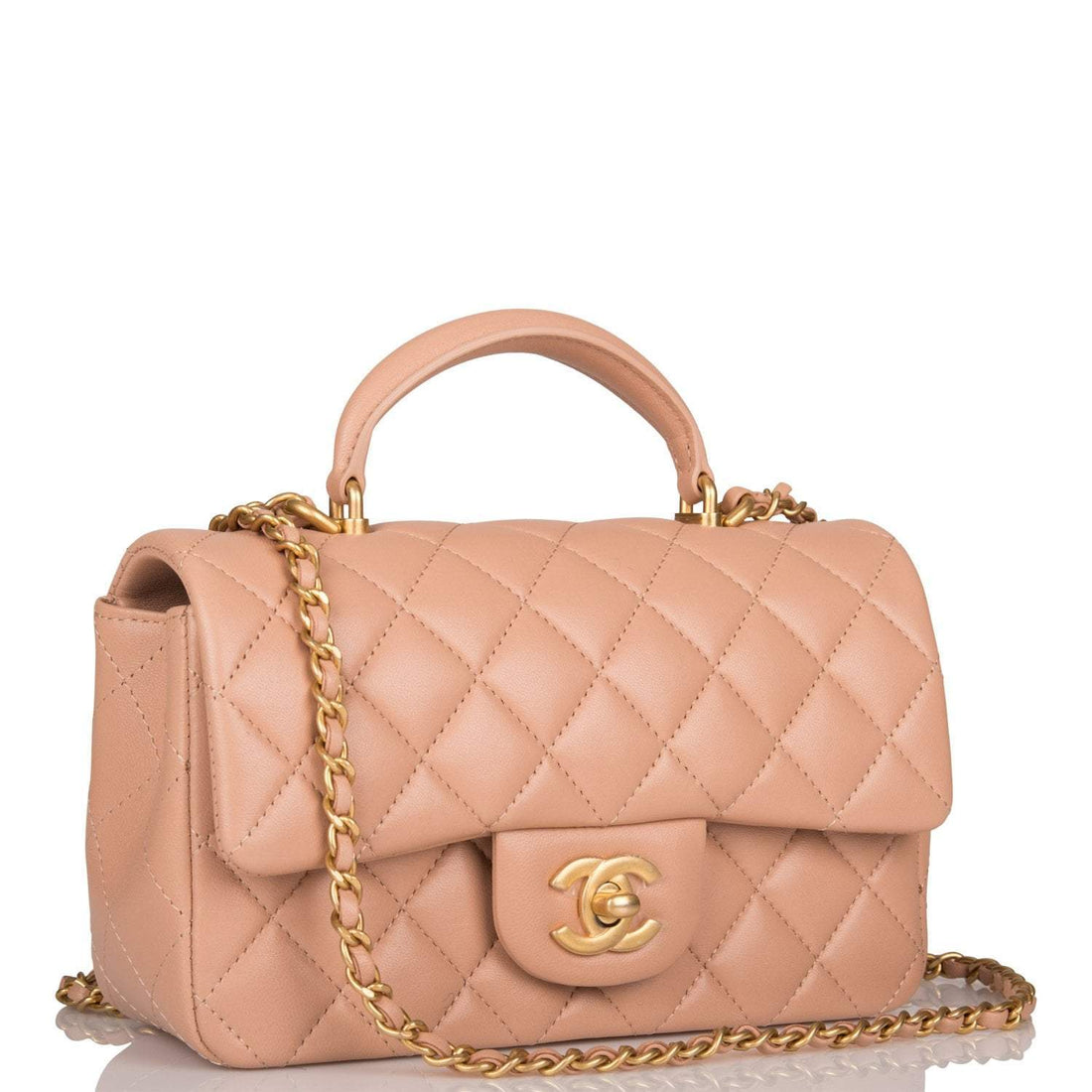Chanel Rectangular Mini Top Handle Flap Bag Beige Lambskin
