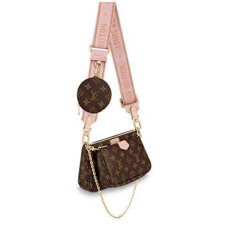 Louis Vuitton Multi Pochette Accessoires